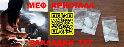 ALPHA-PVP Кинель