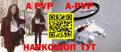 PSILOCYBIN Кимры