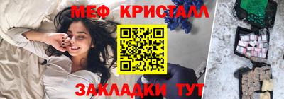 PSILOCYBIN Кимры