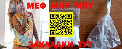 PSILOCYBIN Кимры