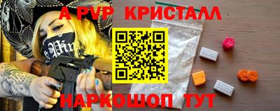 PSILOCYBIN Кимры