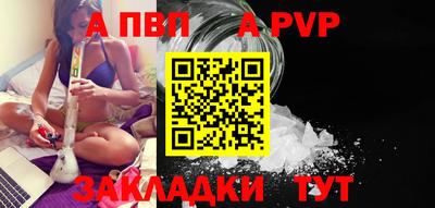 PSILOCYBIN Кимры