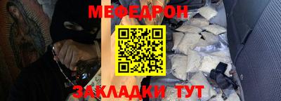ALPHA-PVP Кинель