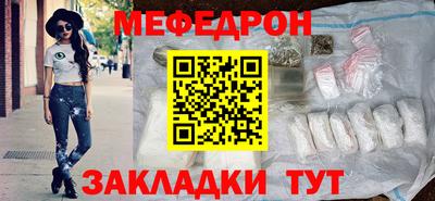 2c-b Кингисепп