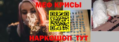 PSILOCYBIN Кимры