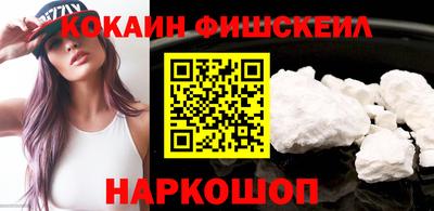 PSILOCYBIN Кимры