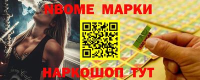 PSILOCYBIN Кимры