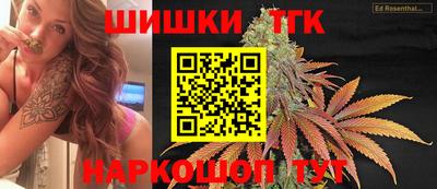 PSILOCYBIN Кимры