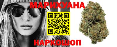 PSILOCYBIN Кимры