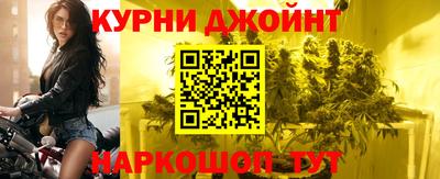 ALPHA-PVP Кинель