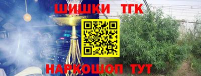 ALPHA-PVP Кинель