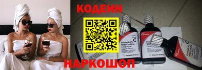 ALPHA-PVP Кинель