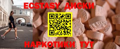 PSILOCYBIN Кимры