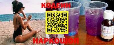 ALPHA-PVP Кинель