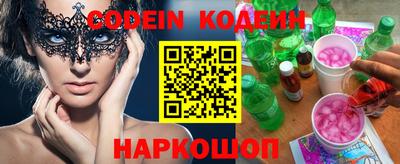 PSILOCYBIN Кимры