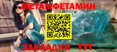 PSILOCYBIN Кимры