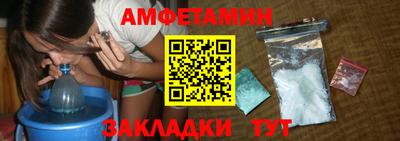 PSILOCYBIN Кимры