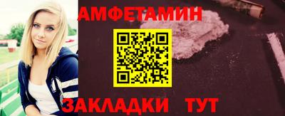 ALPHA-PVP Кинель
