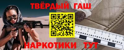 ALPHA-PVP Кинель