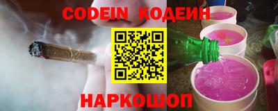 ALPHA-PVP Кинель