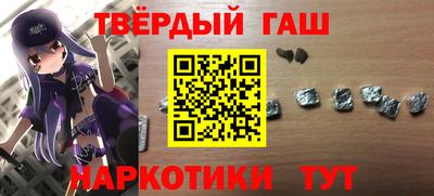 2c-b Кингисепп