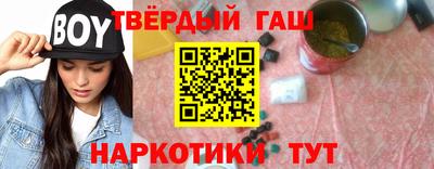 2c-b Кингисепп