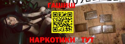 2c-b Кингисепп