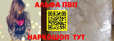 2c-b Кингисепп