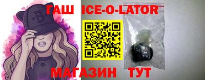 ALPHA-PVP Кинель
