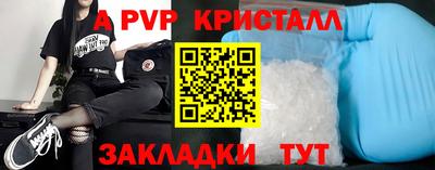 PSILOCYBIN Кимры