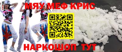 PSILOCYBIN Кимры