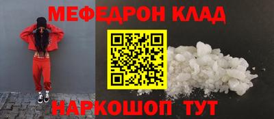 2c-b Кингисепп