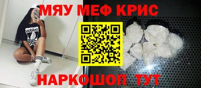 2c-b Кингисепп