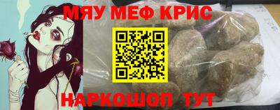 PSILOCYBIN Кимры